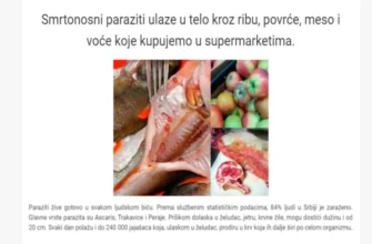 toxic off
 - мнения - коментари - отзиви - България - цена - производител - състав - къде да купя - в аптеките